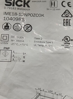 SICK西克接近开关IME1812NPOZCOK全新原装-议价