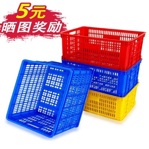 加厚塑料箩筐水果蔬菜篮可加轮长方形收纳周转筐服装框子储物套叠