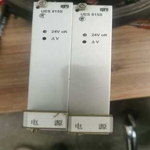 EPr0815S电源2个,直拍。(地坛设备)
