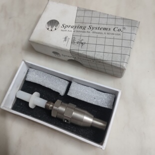 议价斯普瑞Spraying Systems Co喷枪针阀高精度 活塞顶针 喷头IL6