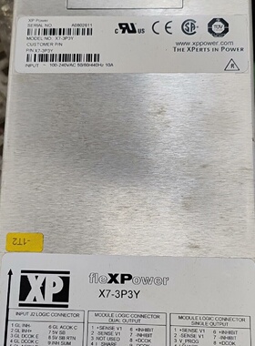 拆机fleXPower电源X73P3Y实物拍摄功能正常