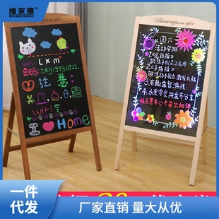 小黑板店铺用广告牌展示牌家商用手写led灯闪光夜光发光字充电聚