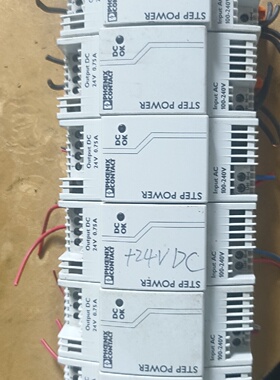 议价一些PHOEXCONTACT的电源模块议价