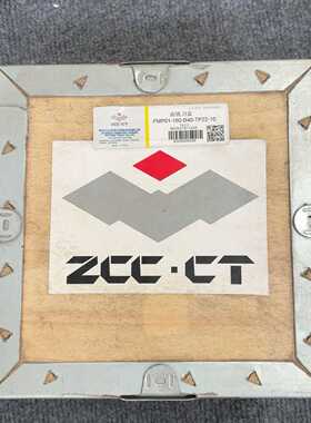 株洲钻石90度大切深数控面铣刀盘FMP01-160-B40---议价商品