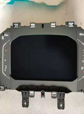 大众探岳液晶仪表总成全液晶仪表55G920320总成--议价商品