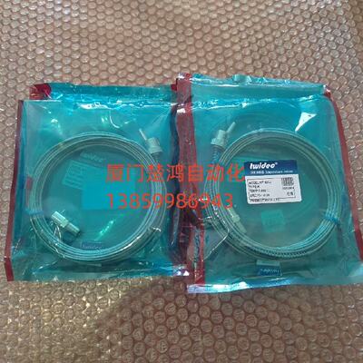 询-twidec温度传感器MT503J10x1x5.5m数