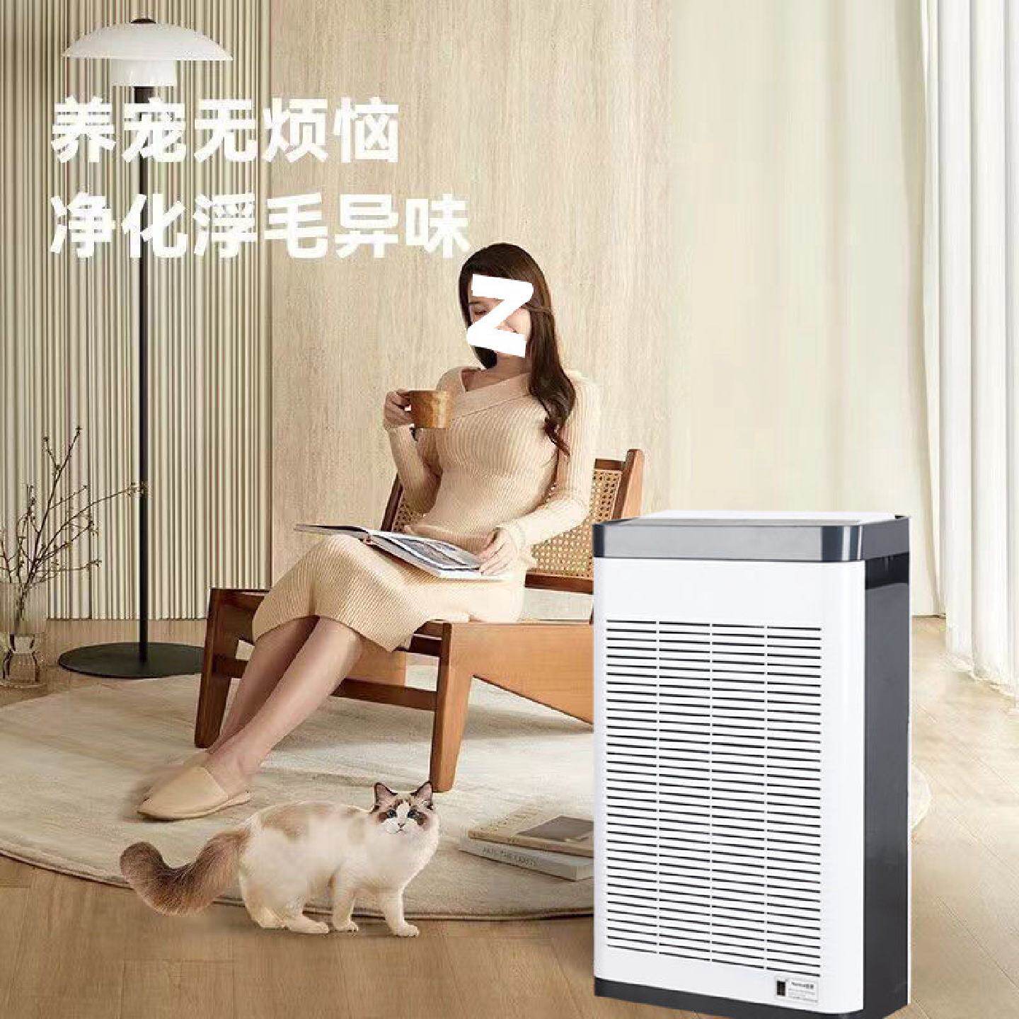 空气净化器家用宠物吸猫毛神器除臭通风静音大吸力排烟净化机