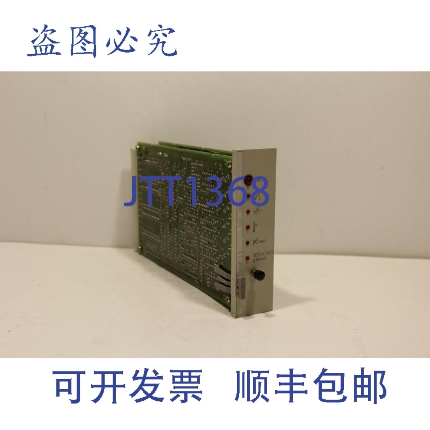 供应EU316FQ2531-0B Iskamatic B 模块