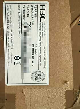 华为ES02VSTSA，华为S7700集群业务子卡（SRUA