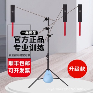 郑家班羽毛球单人训练器羽毛球训练器单人打回弹自己打羽毛球神器