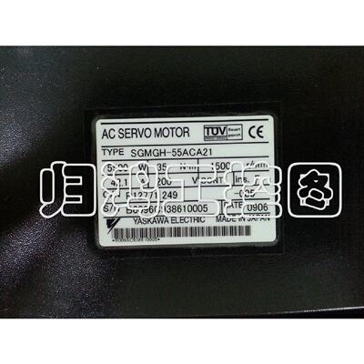 议价SGMGH55ACA21安川伺服马达SGMGH55ACA61
