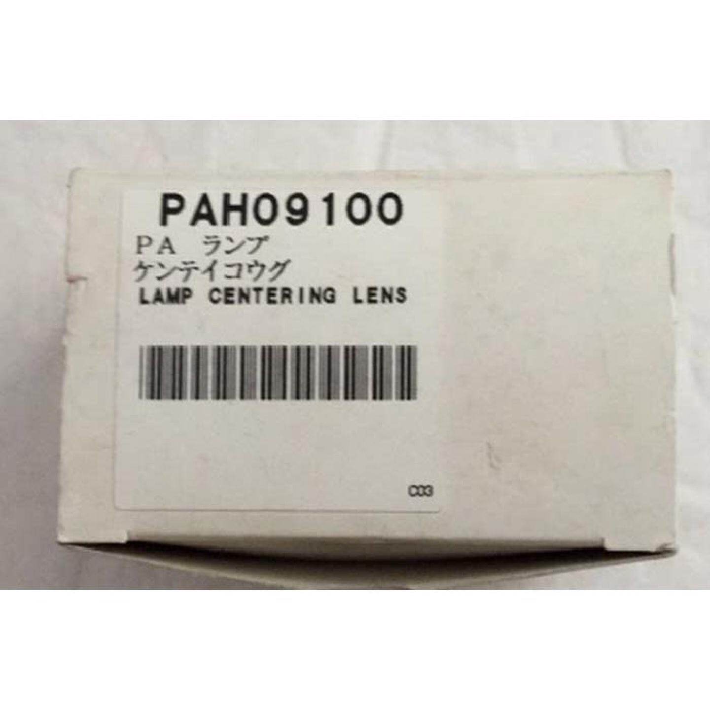 议价NIKON尼康投影仪灯炮检测工具PAH09100