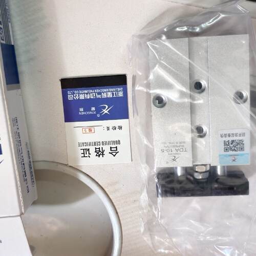 溢价-星辰XINGCHEN双轴气缸TDA105现