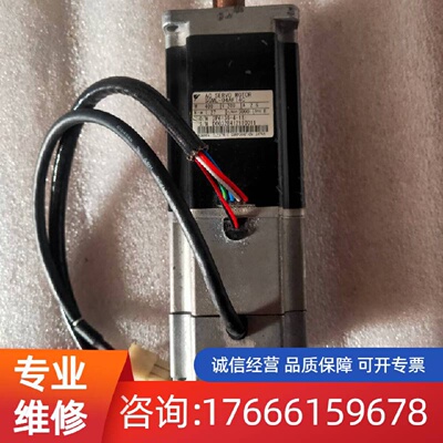 议价伺服马达SGML-04AF14C 实物拍摄，适用