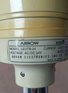 LEUTB-24--议价商品