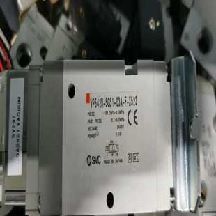 议价 VP542R 03A X523 5GS1