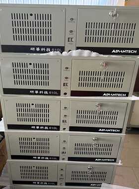 工程剩余研华工控机IPC-610LI7-37708G--议价商品