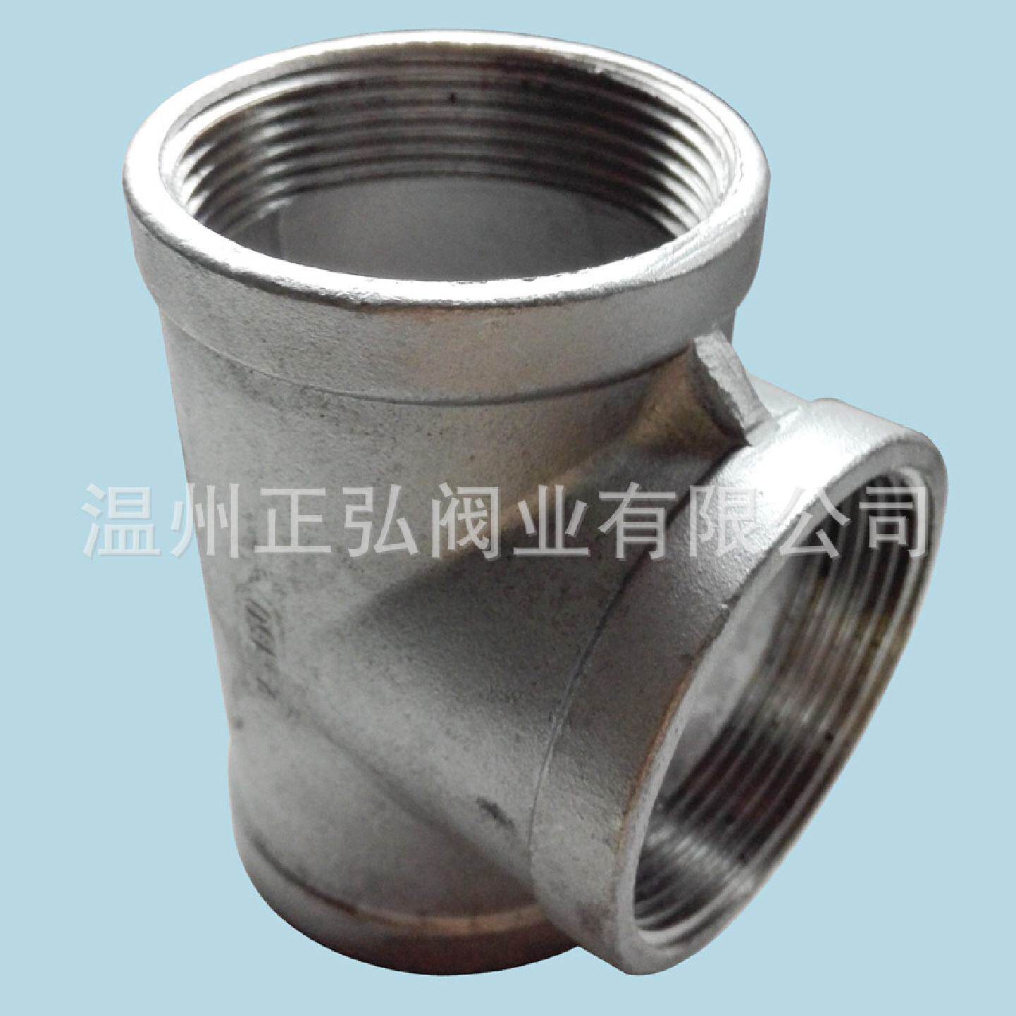 现货正304不锈钢内丝三通4寸工业级三通接头DN100水暖三通价格