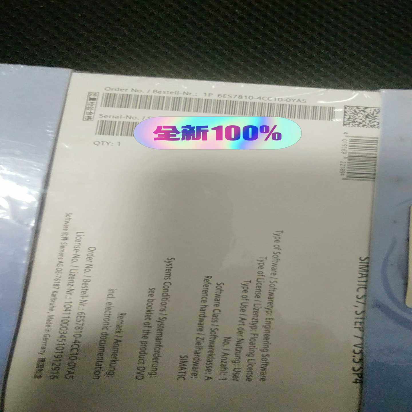 询价6ES7810-4CC10-0YA5