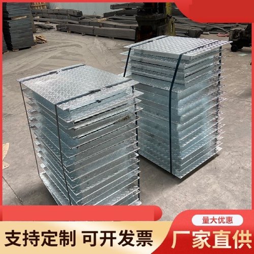 玻璃钢板材平板花纹板工厂污水池地沟盖板房车板材绝缘防火阻燃板