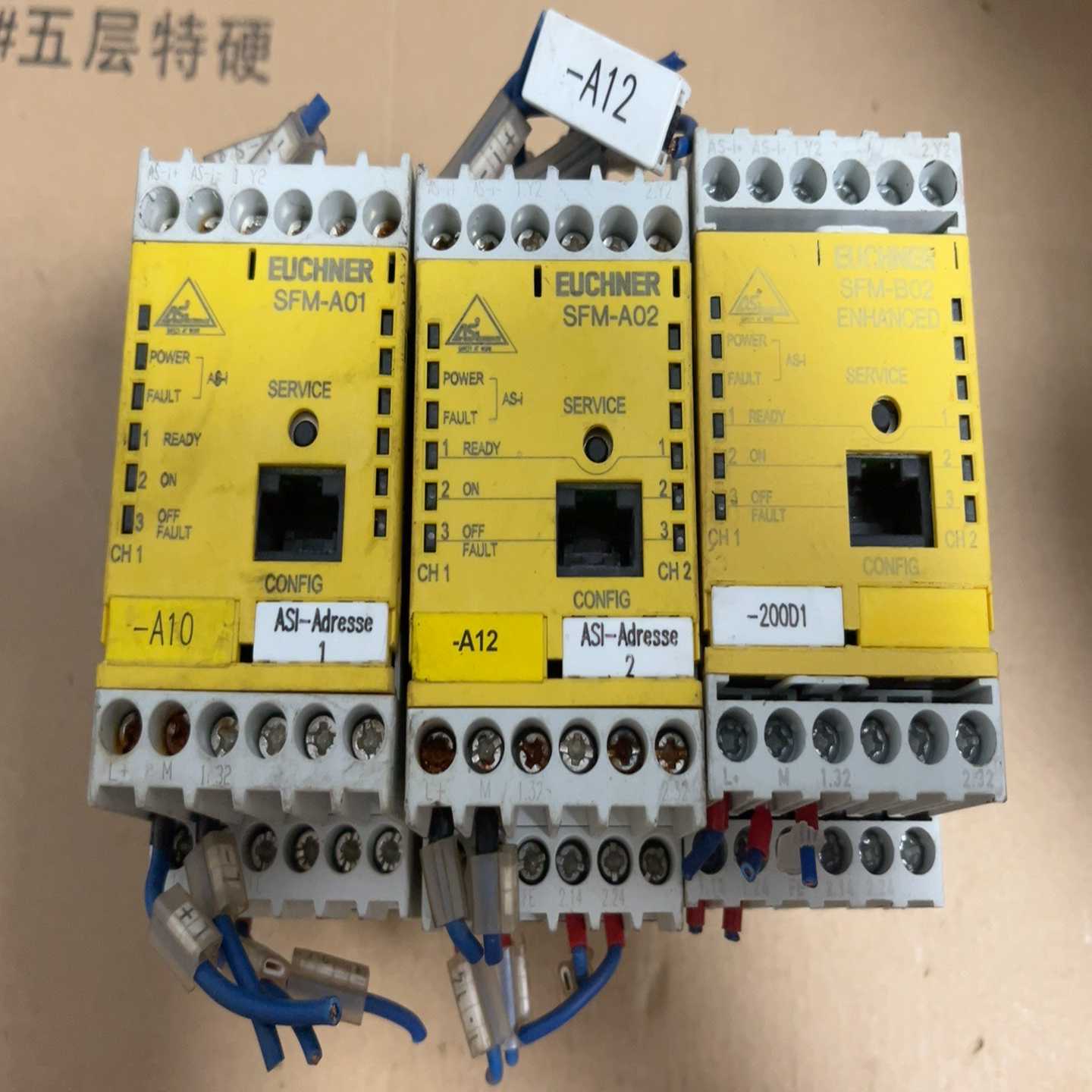 安士能安全继电器SFM-A01，SFM-A02，，成询价