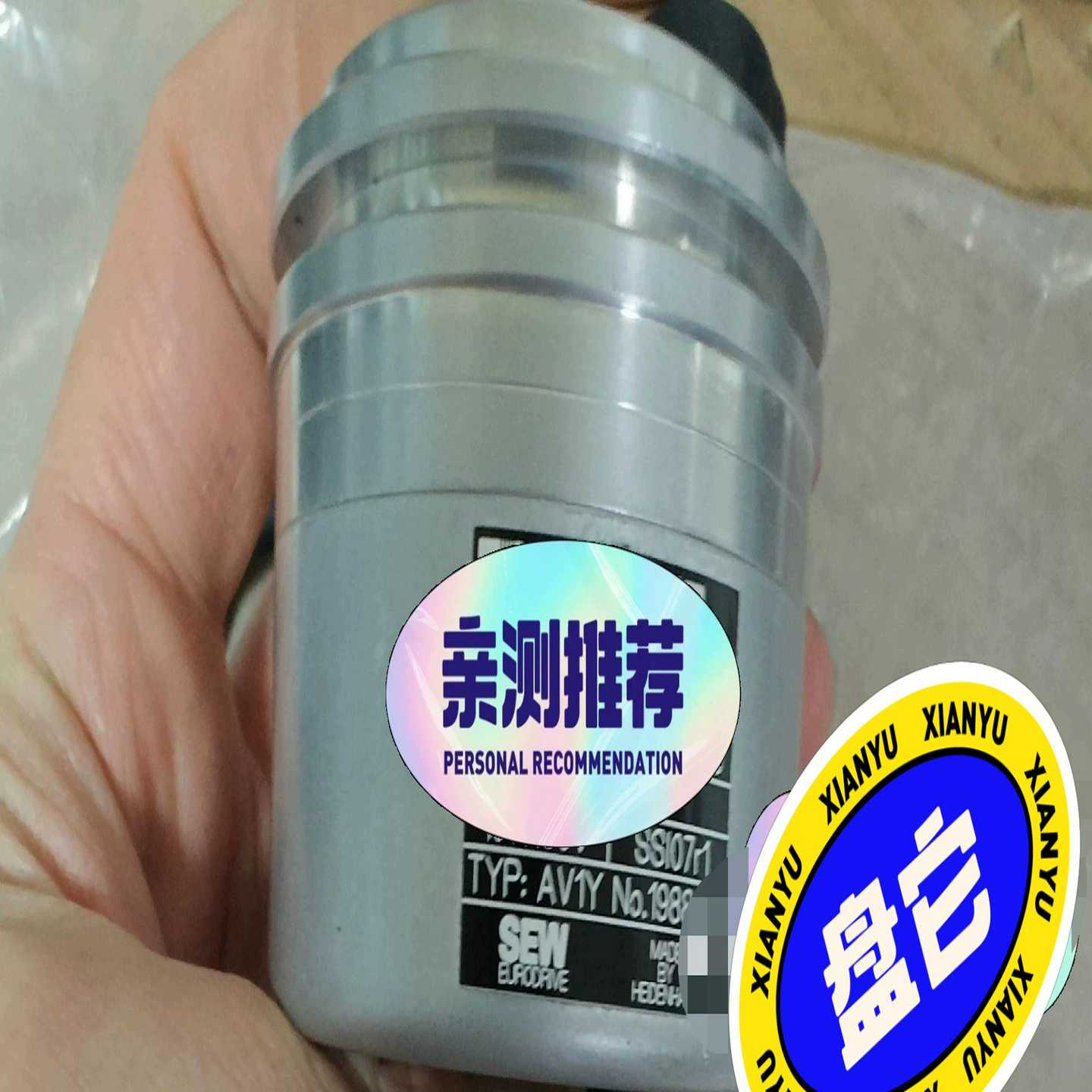 SEW编码器EV1C、EV1S、AV1Y、EV1R编询价