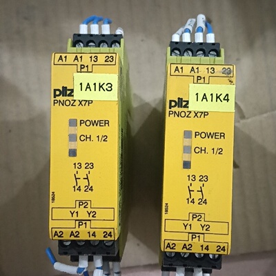 议价皮尔兹PILZ安全继电器PNOZX7P777059拆机