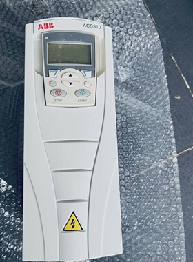 溢价-变频器3KWACS5100107A24ACS