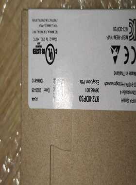 KST55   法勒VAHLE【卡奥电子】