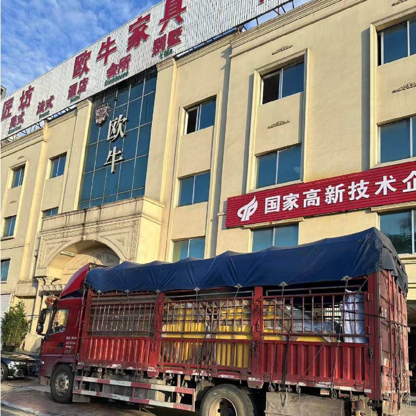 简欧式真皮床大床实木美式床主卧橡木美式香槟金色真牛皮双人床