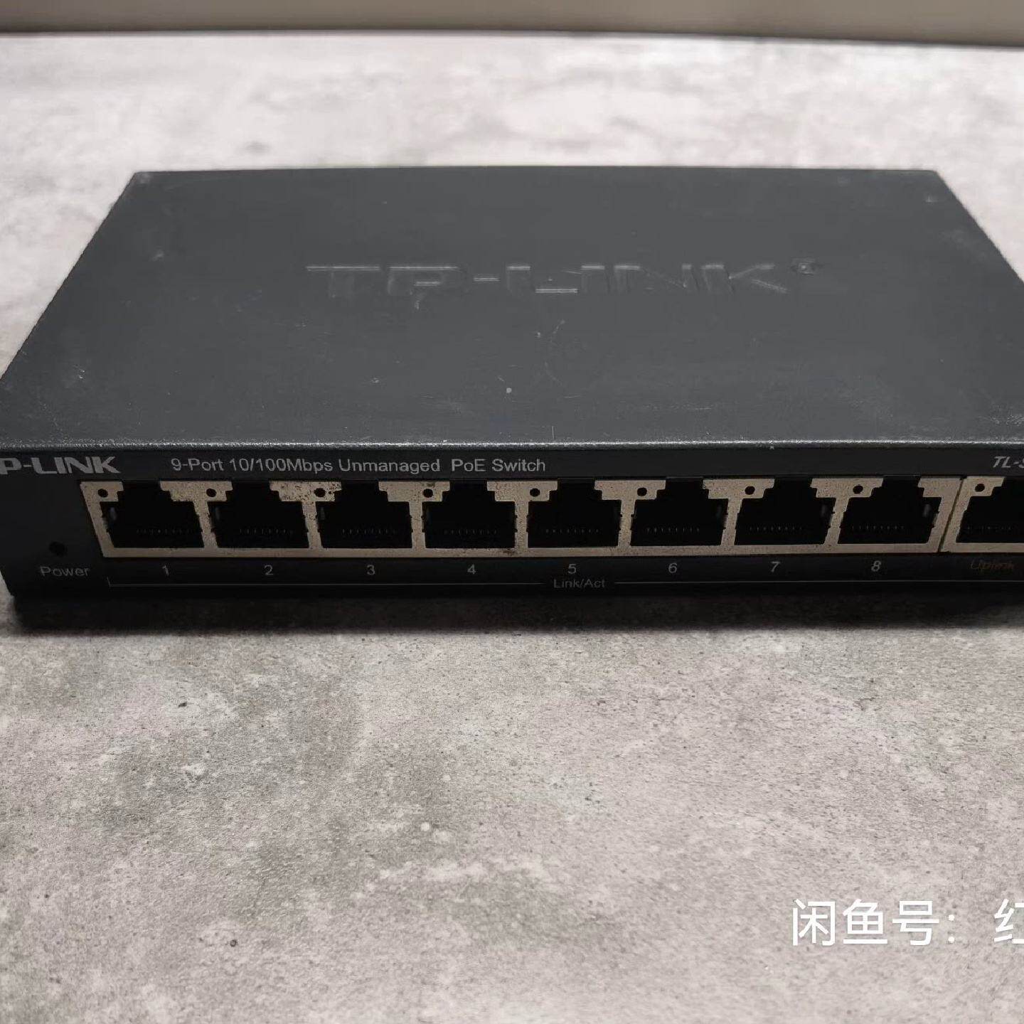 TP-LINK .TL-SF1009P  8口 Poe交换机—议价