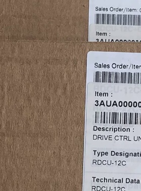 议价RDCU12C和RDCU02CABB大功率主控