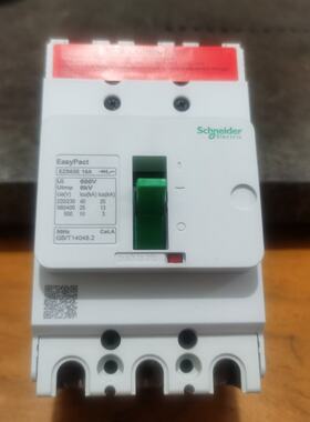 议价nuine Molded Case Circuit Breaker Model Ezs063e3016 Br N
