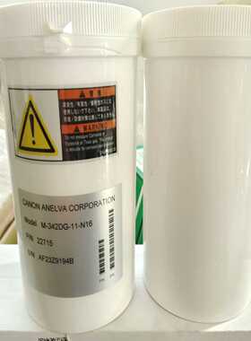 （请询价）-elva全新M-42-11