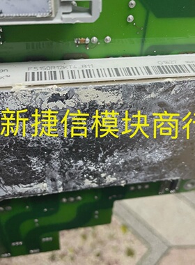 询价-FS200R12KT4RB11 FS200R12KT4R