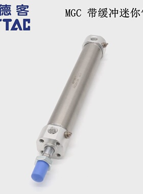 AirTAC亚德客迷你气缸MGC20X40SMGC20X50SMGC20X60SMGC20X75S