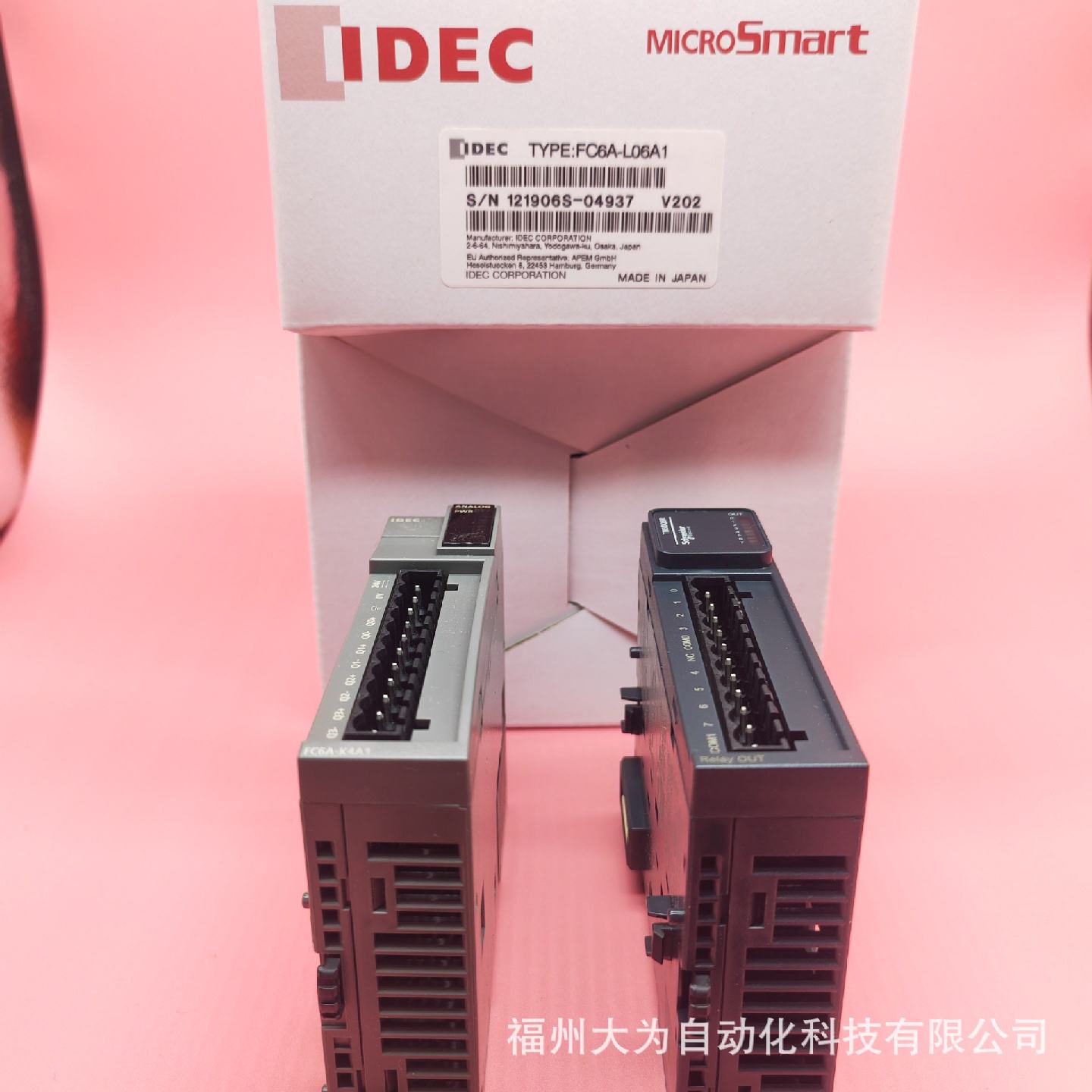 FC6AK4A1和泉PLC控制器4路模拟输入采集单元现货库存保修一年