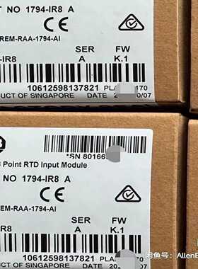 1794-IR8未拆封询价