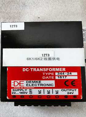 议价DC-DC电源模块344-24(24VDC/2A）议价询价