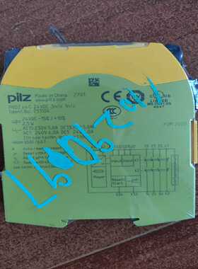【议价】皮尔兹Pilz安全继电器PNOZs4751104