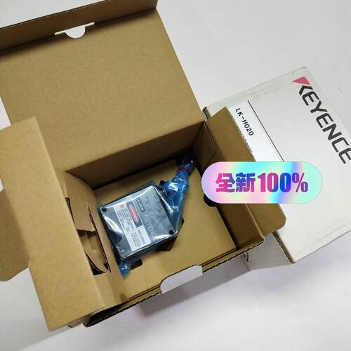 询》KEYENCE基恩士LKH020高精度激光测量仪传感器头