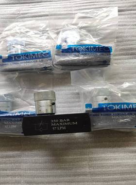 【议价】TOKIMEC节流阀HF800S
