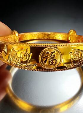 46金包银SZ146卡12车花双鱼福字推拉手镯999足银29g包足金1克