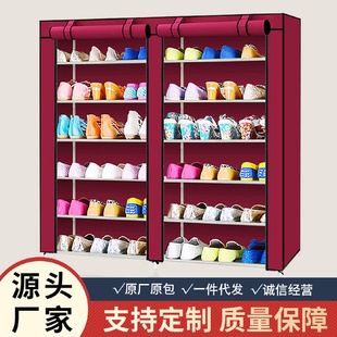 架子 多层家用鞋 架无纺布鞋 柜简易防尘收纳柜室内防尘免安装 宿舍鞋