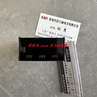 供应ALISH艾立新AM5S-A06-DV4-D-N B-N B-R1 D-R1 DA6-D-N 正品*