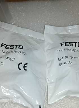 FESTO连接器NECU-G78G5-C2543107全询价
