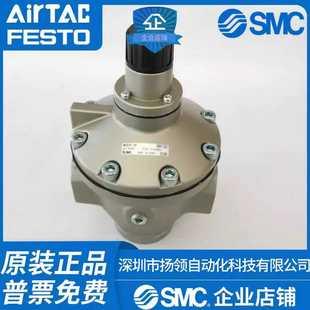 835 635 SMC减压阀AR825 N20G 935 N14j 925 625