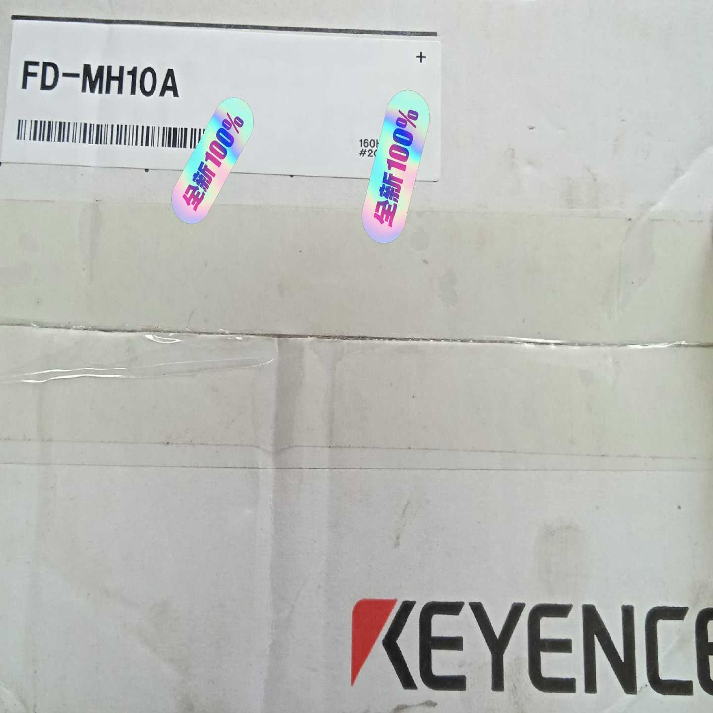 基恩士FD-MH10A基恩士传感器全新原装正品现货议-议价