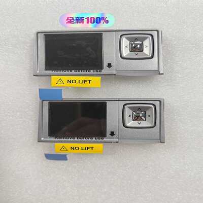 戴尔dellM1000E服务器控制屏幕液晶面板，Y4XC--议价商品