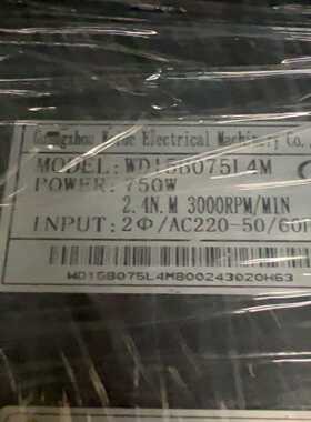 【议价】WD15B07514M